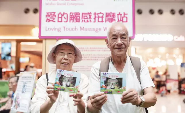 活動設有不同互動攤位及親子工作坊。