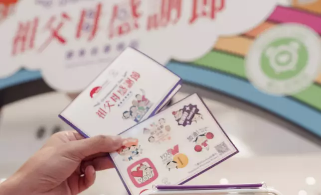 限量版「感恩禮包」