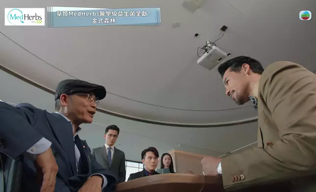 兩個都好有戲，加埋鏡頭嘅設計同擺位，一絕。