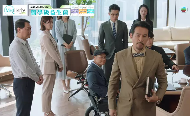 連對白版本，留意番徐榮每一吋肌肉都好尷尬。