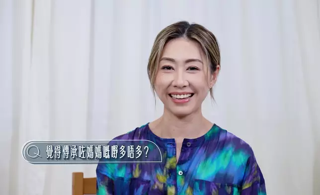 最後一集《家傳之「保」》主角是胡定欣，還有罕有出鏡的胡媽媽。