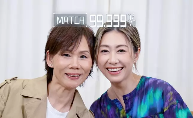 胡定欣與胡媽媽笑容好相似！