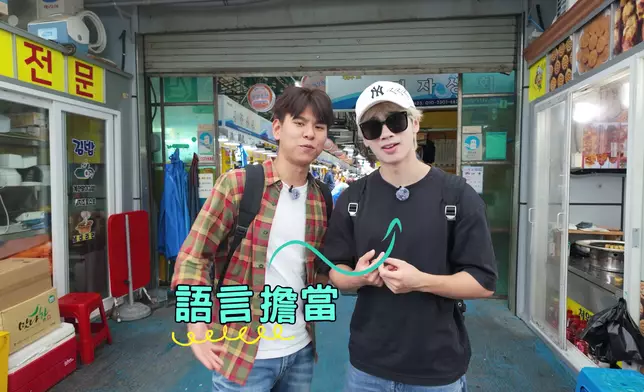 羊羊在韓國展現流利韓語。