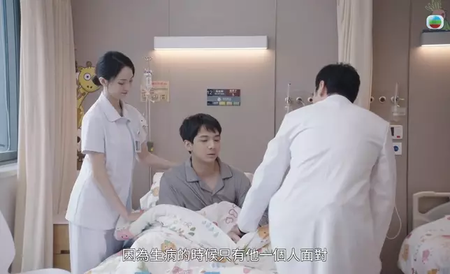 Arthur 角色8年前因「內臟錯位」入院，當時Arthur無助痛哭的畫面極有感染力。