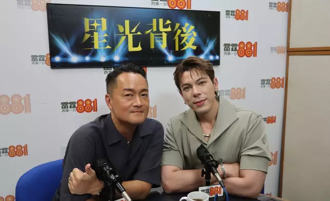 今日（10月18日），下午二時至三時於雷霆881商業一台播放的《星光背後》，主持人 梁泰來 邀得古淖文任嘉賓。