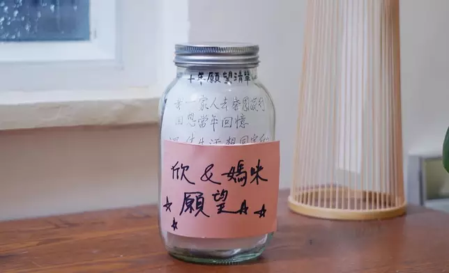 胡定欣真誠承諾：「我應承你，我會同你一齊做。」