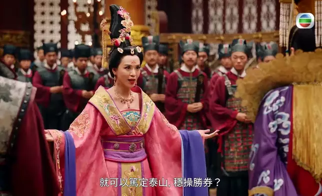 煒哥在《宮心計2深宮計》中同樣攤大手板，霸氣則漏！