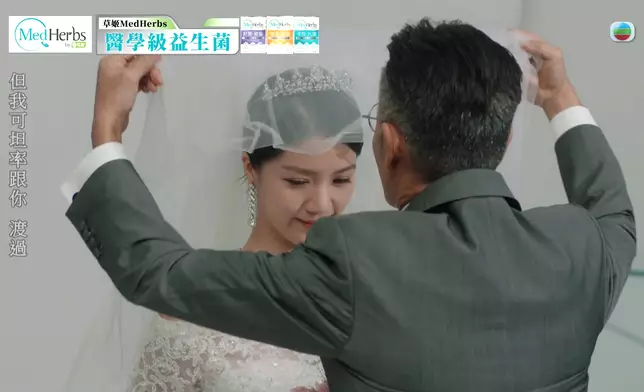 呢幕配埋隻歌、真係又溫馨又悅目。