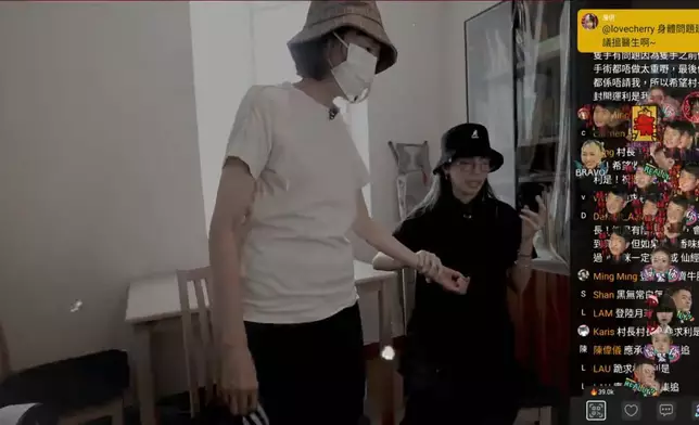 「師傅上門」請來In Lee師傅，解救被靈體附身十年的事主。