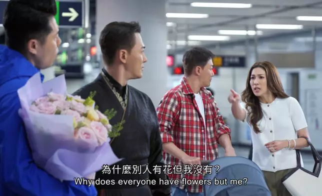 鍾嘉欣以經典角色「常在心」現身。