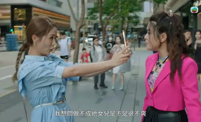 白鴿眼 + 連環囂張挑機 + 極速洩氣變鵪鶉勁有喜感！