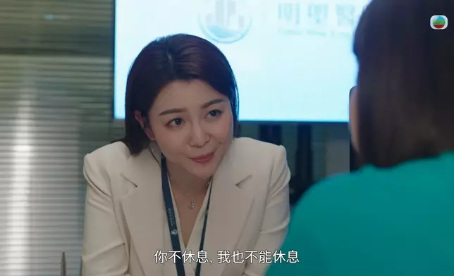 宣萱被踢出董事局後，尹詩沛仍對宣萱不離不棄。