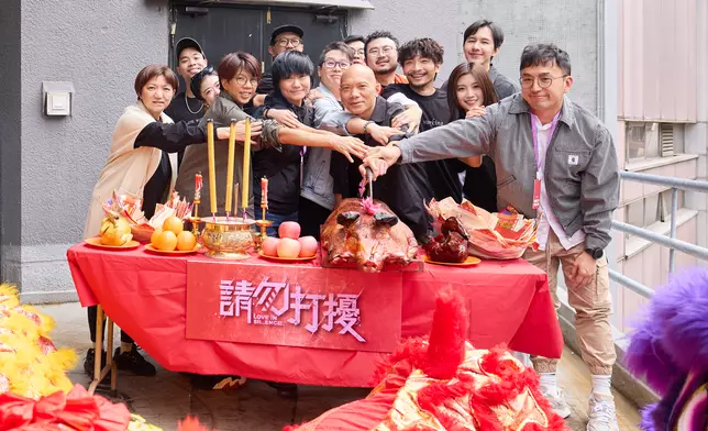 由Dee@ERROR（何啟華）、Candy@COLLAR（王家晴）主演的舞台劇《請勿打擾》，今日（24日）隆重公演。