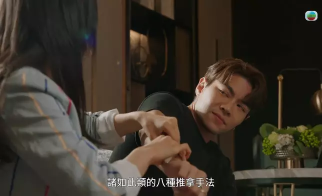 學賢明顯冧咗。