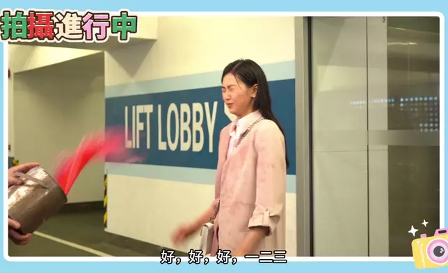 郭柏妍被淋之前好驚驚。