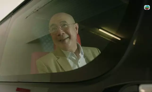 呢個笑容、又奸又邪惡。