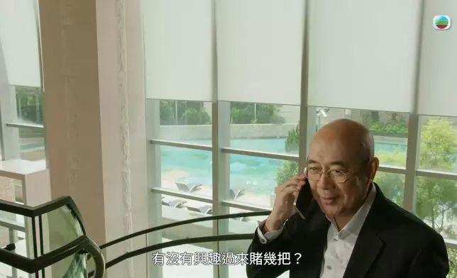 佢仲成日瞬間變臉添。