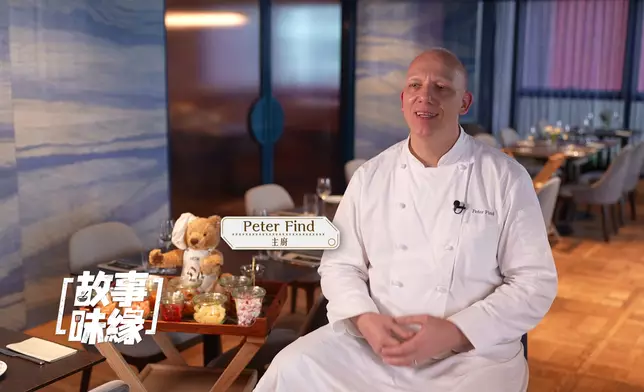 主廚Peter Find來自德國。