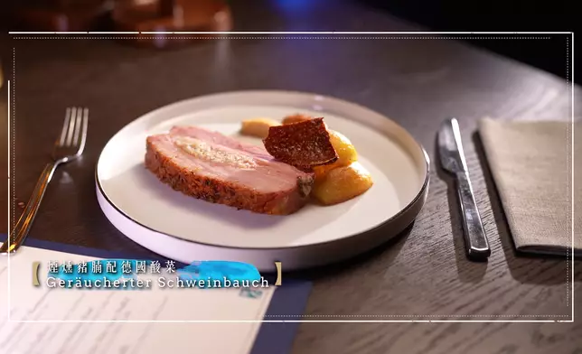 出色的製作為Peter Find贏得米芝蓮美譽。