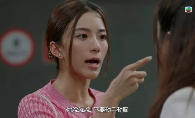 呢場係咪齋睇相都覺得好狠先？