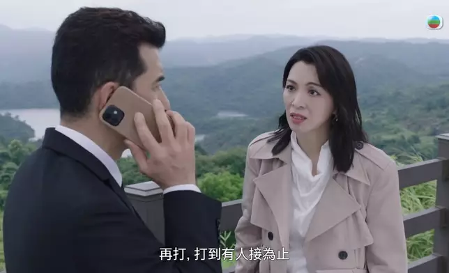 其實煒哥當時臨崖勒馬，可惜為時已晚。