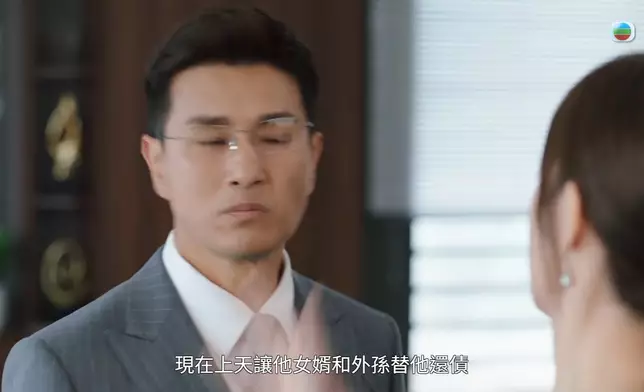 展鵬講風涼話，阿Moon即刻使出「超絕硬巴掌」狠摑展鵬。