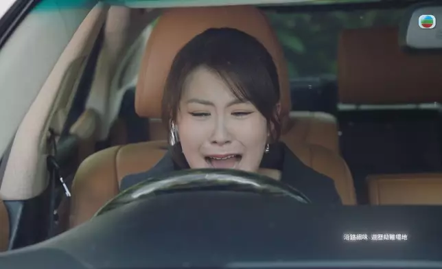 阿Moon撕心裂肺式爆喊。