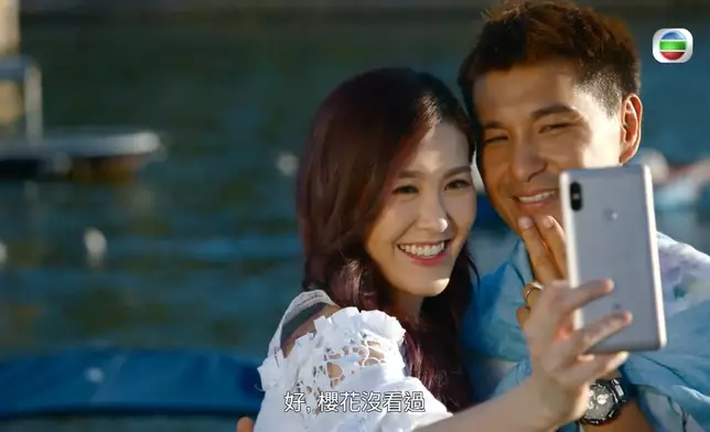 展鵬和阿Moon其後在《超能使者》升級成夫妻關係，二人卻迎來 Bad Ending。