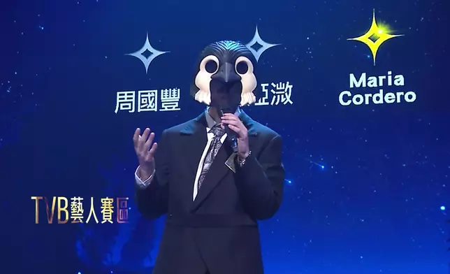 《中年好聲音4》