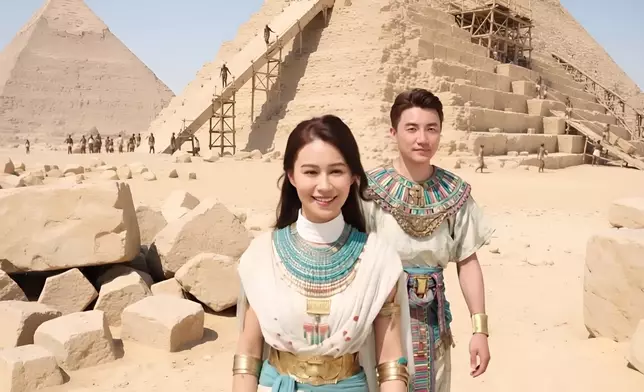 《走過歷史大地》