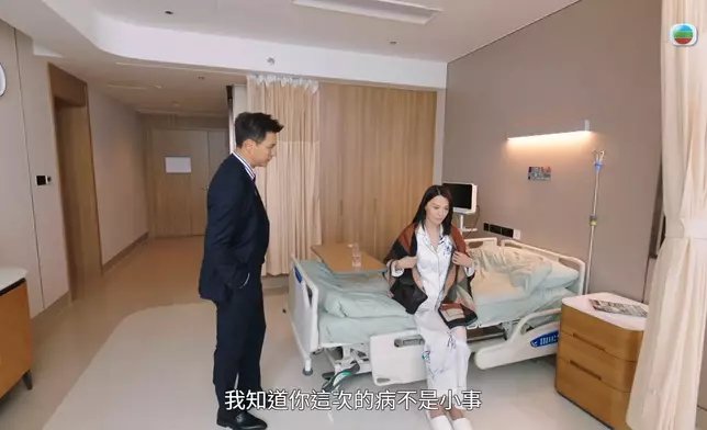 煒哥和陳展鵬組成「復仇者聯盟」伺機報復兼摧毀明塱醫院。