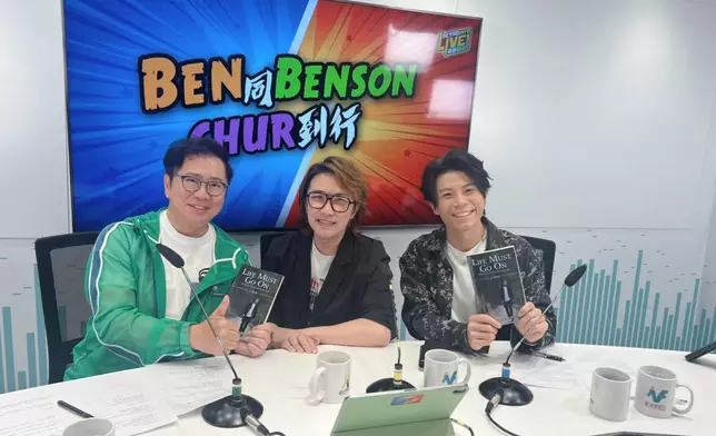 張崇德接受李有毅與兒子李國煒節目訪問。