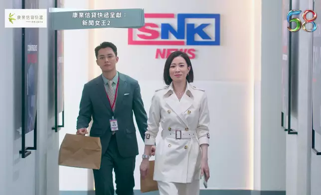 齋睇阿佘同黃宗澤嘅「眼神大戰」，都已經好正。