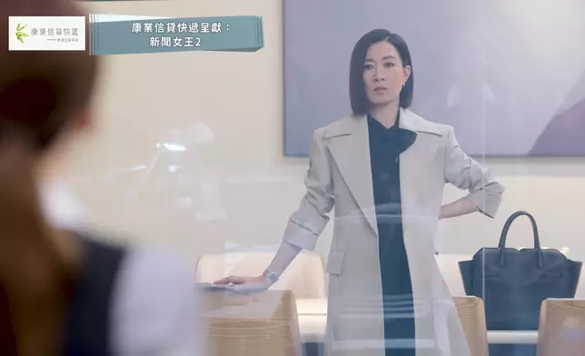 阿佘同李施嬅之間嘅「眼神大戰」同樣戲味十足。