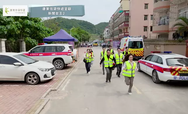 第二季又點少得經典新聞現場。