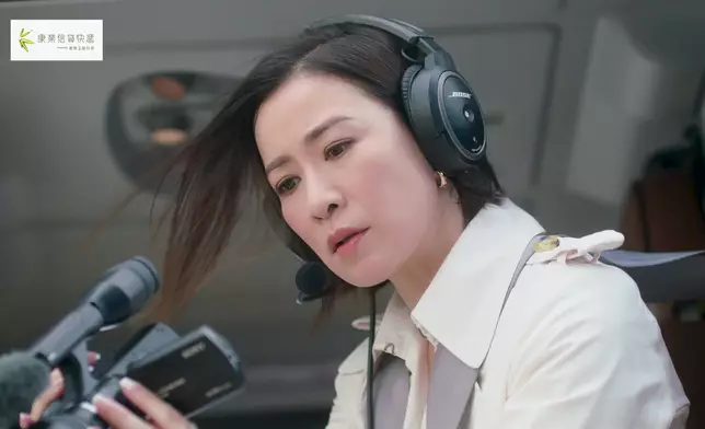 第二季又點少得經典新聞現場。