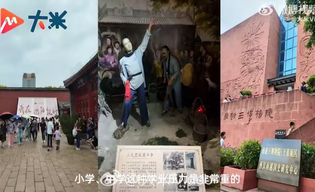 男大生換乘195趟交通工具跨越4300公里抵三亞和哈爾濱。影片截圖