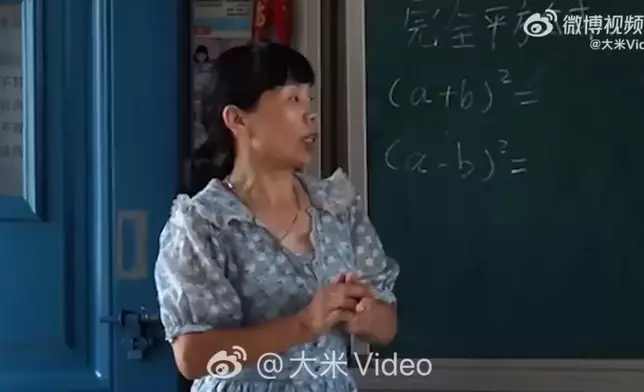 女教師堅守特教崗位33年助逾20名殘障學生走進大學。影片截圖