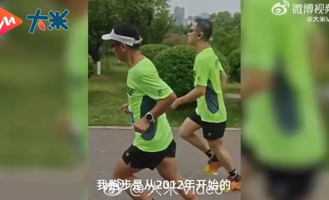 工程師7年陪跑14名視障跑者里程超2000公里。影片截圖