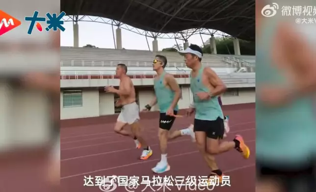 工程師7年陪跑14名視障跑者里程超2000公里。影片截圖