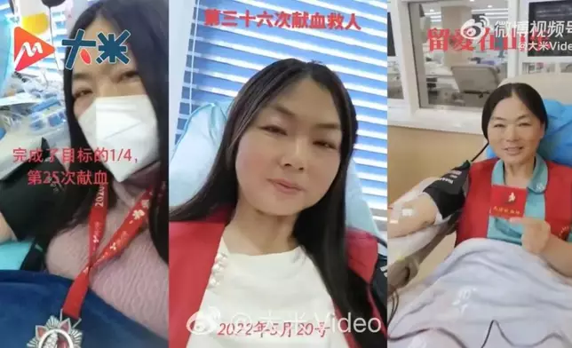 婦人12年堅持獻血累計達75次。影片截圖