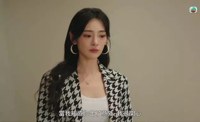 馬上心痛至雙眼通紅。