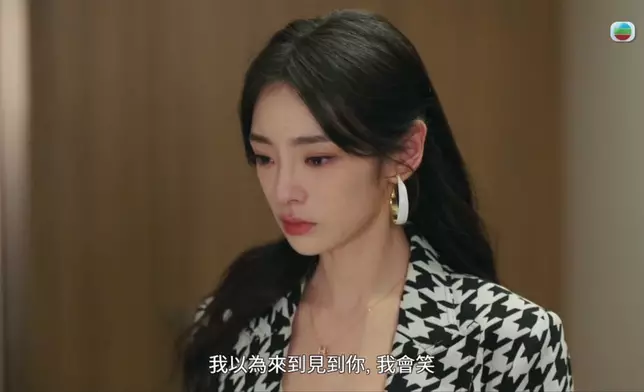 隨著豆大的眼淚一滴一滴的落下，兼VO抒發對爸爸的情感。