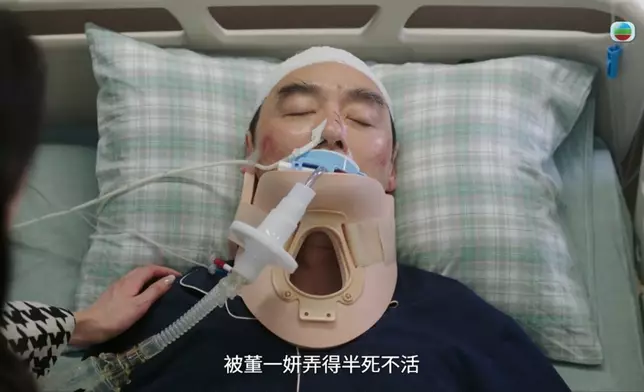 隨著豆大的眼淚一滴一滴的落下，兼VO抒發對爸爸的情感。