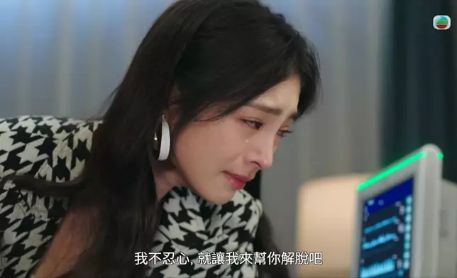 隨著豆大的眼淚一滴一滴的落下，兼VO抒發對爸爸的情感。