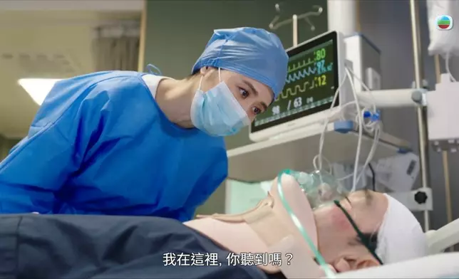 聽到宣萱愛的呼喚，B哥即上演眼神戲。