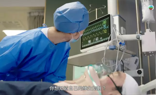 聽到宣萱愛的呼喚，B哥即上演眼神戲。