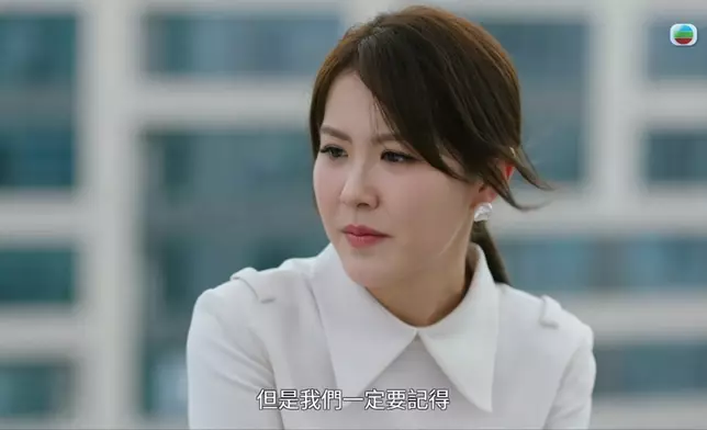 以珈勉勵麗雪，見證了這對妯娌的深厚感情。