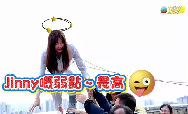 Jinny拍攝此場口時嚇到腳軟兼wee哇鬼叫，不過Jinny依然保持專業，全程頂硬上。(TVB娛樂新聞台片段)