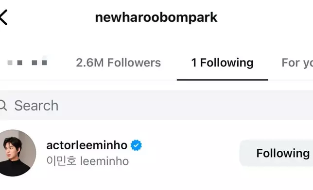朴春IG追蹤名單只剩下演員李敏鎬。朴春IG截圖